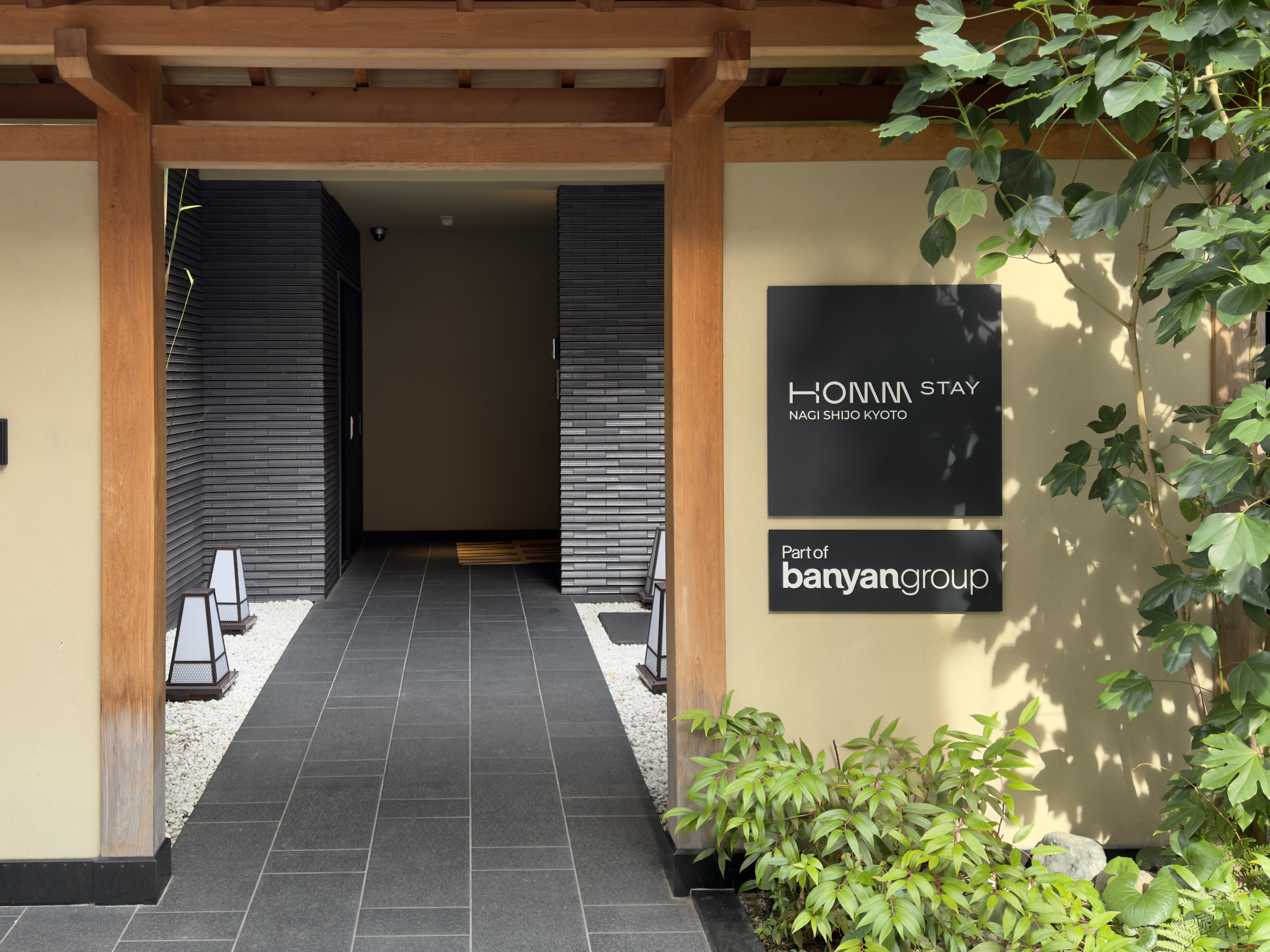 椛 京都四条 Homm Stay Nagi Shijo Kyoto