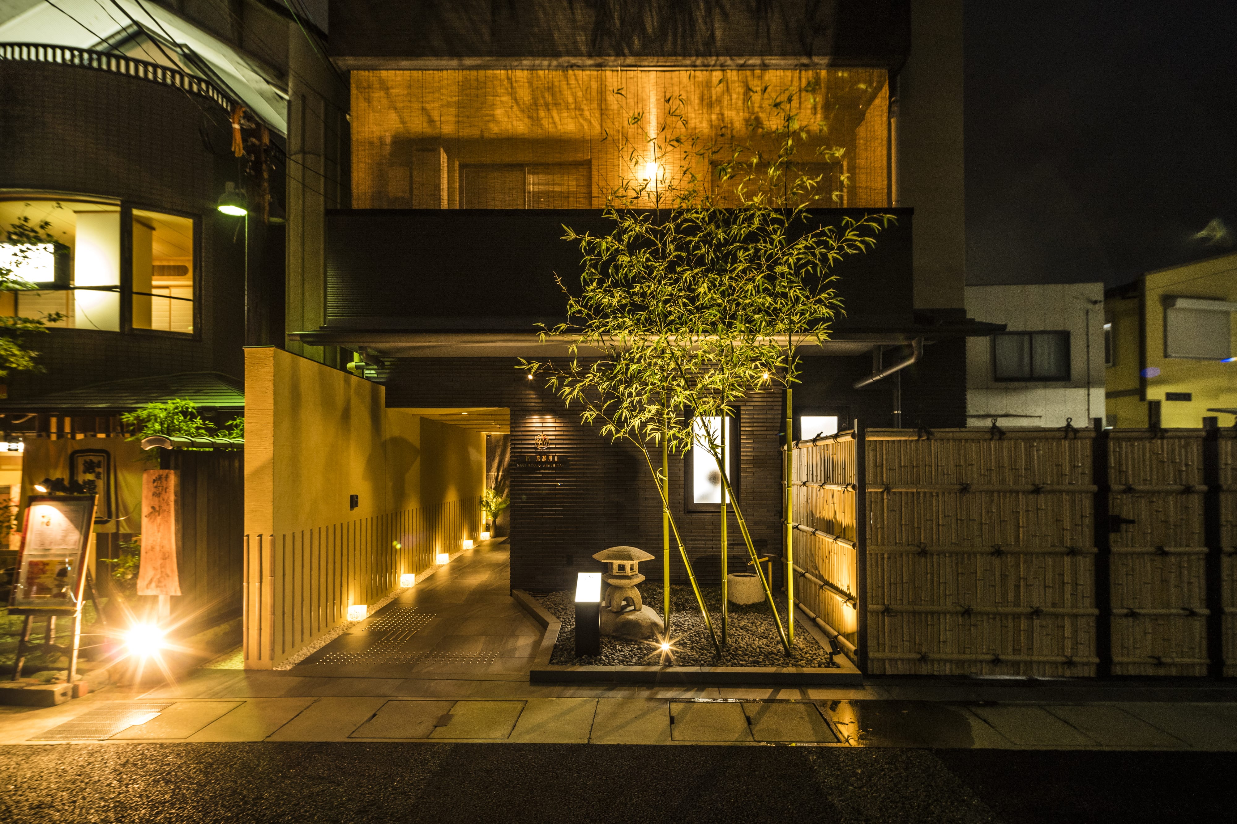 椛 京都嵐山 Homm Stay Nagi Arashiyama Kyoto 